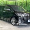 toyota alphard 2021 CFJ1747137 image 17