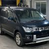 mitsubishi delica-d5 2014 -MITSUBISHI--Delica D5 CV1W-0911131---MITSUBISHI--Delica D5 CV1W-0911131- image 5