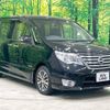 nissan serena 2015 -NISSAN--Serena DAA-HFC26--HFC26-278571---NISSAN--Serena DAA-HFC26--HFC26-278571- image 18