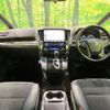 toyota alphard 2017 CFJ1805334 image 2