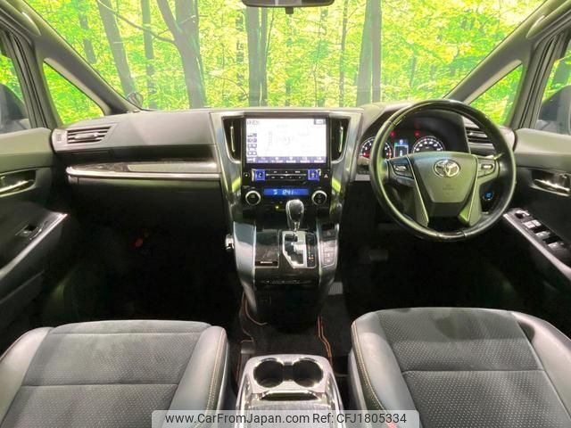 toyota alphard 2017 CFJ1805334 image 2
