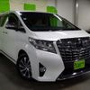 toyota alphard 2015 quick_quick_DBA-GGH35W_GGH35-0001264 image 10