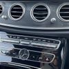 mercedes-benz e-class-station-wagon 2018 -MERCEDES-BENZ--Benz E Class Wagon LDA-213204C--WDD2132042A345023---MERCEDES-BENZ--Benz E Class Wagon LDA-213204C--WDD2132042A345023- image 11