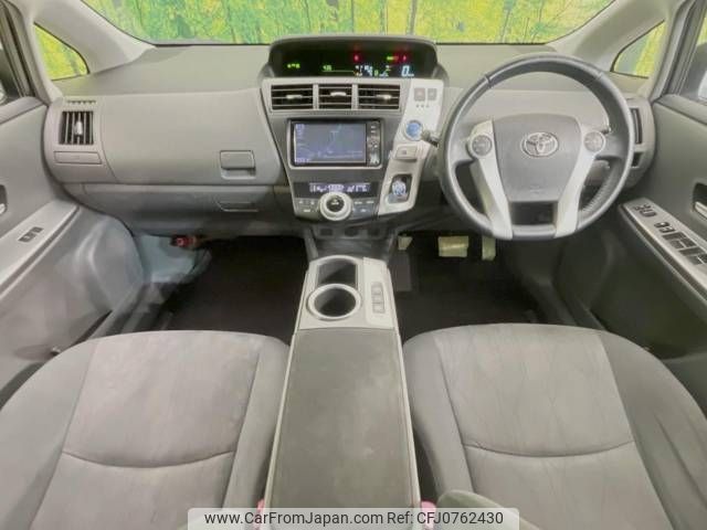 toyota prius-α 2012 -TOYOTA--Prius α DAA-ZVW40W--ZVW40-3013120---TOYOTA--Prius α DAA-ZVW40W--ZVW40-3013120- image 2