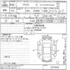 toyota prius undefined -TOYOTA--Prius ZVW30-5737979---TOYOTA--Prius ZVW30-5737979- image 3
