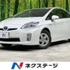 toyota prius 2010 -TOYOTA--Prius DAA-ZVW30--ZVW30-1263723---TOYOTA--Prius DAA-ZVW30--ZVW30-1263723- image 1