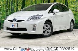 toyota prius 2010 -TOYOTA--Prius DAA-ZVW30--ZVW30-1263723---TOYOTA--Prius DAA-ZVW30--ZVW30-1263723-