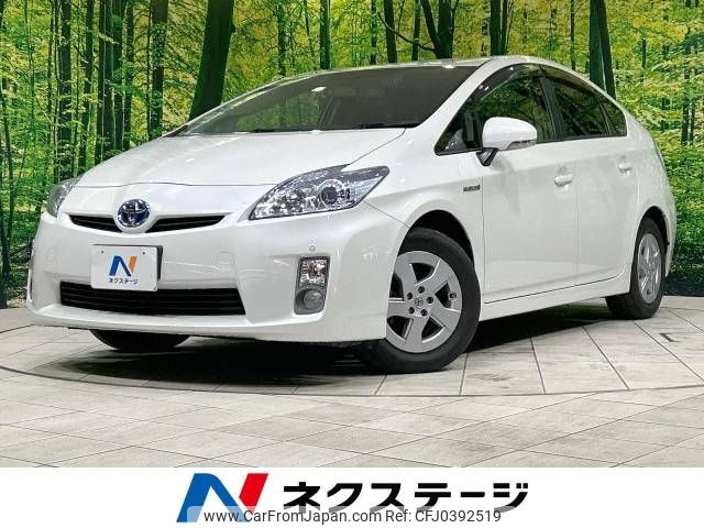 toyota prius 2010 -TOYOTA--Prius DAA-ZVW30--ZVW30-1263723---TOYOTA--Prius DAA-ZVW30--ZVW30-1263723- image 1