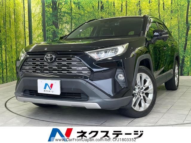 toyota rav4 2019 CFJ1803352 image 1