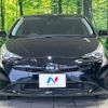 toyota prius 2015 -TOYOTA--Prius DAA-ZVW50--ZVW50-6005201---TOYOTA--Prius DAA-ZVW50--ZVW50-6005201- image 15