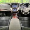 toyota crown 2016 CFJ1847577 image 2
