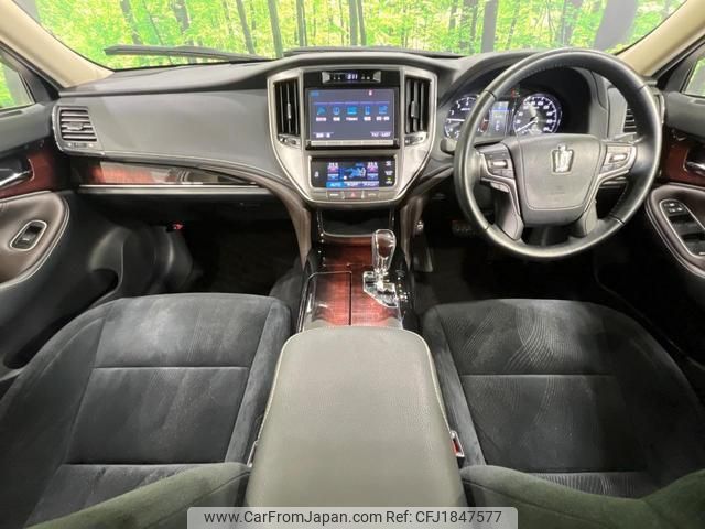 toyota crown 2016 CFJ1847577 image 2