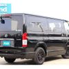 toyota regiusace-van 2016 -TOYOTA--Regius ace Van CBF-TRH200V--TRH200-0236563---TOYOTA--Regius ace Van CBF-TRH200V--TRH200-0236563- image 12