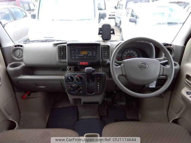nissan clipper-van 2020 -NISSAN--Clipper Van HBD-DR17V--DR17V-440510---NISSAN--Clipper Van HBD-DR17V--DR17V-440510- image 2