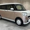 daihatsu move-canbus 2017 -DAIHATSU--Move Canbus DBA-LA800S--LA800S-0055659---DAIHATSU--Move Canbus DBA-LA800S--LA800S-0055659- image 15