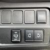 nissan serena 2020 -NISSAN--Serena DAA-HFC27--HFC27-078845---NISSAN--Serena DAA-HFC27--HFC27-078845- image 12