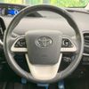 toyota prius-phv 2017 -TOYOTA--Prius PHV DLA-ZVW52--ZVW52-3044936---TOYOTA--Prius PHV DLA-ZVW52--ZVW52-3044936- image 12