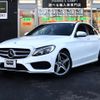 mercedes-benz c-class 2017 -MERCEDES-BENZ--Benz C Class DBA-205040C--WDD2050402R330690---MERCEDES-BENZ--Benz C Class DBA-205040C--WDD2050402R330690- image 1