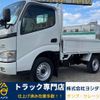 toyota dyna-truck 2004 GOO_NET_EXCHANGE_1300374A30241210W001 image 1