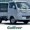 daihatsu hijet-truck 2019 -DAIHATSU--Hijet Truck EBD-S510P--S510P-0257691---DAIHATSU--Hijet Truck EBD-S510P--S510P-0257691- image 1