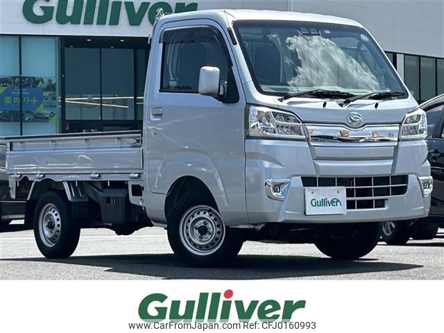 daihatsu hijet-truck 2019 -DAIHATSU--Hijet Truck EBD-S510P--S510P-0257691---DAIHATSU--Hijet Truck EBD-S510P--S510P-0257691- image 1