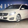 mercedes-benz b-class 2017 CFJ1787917 image 14