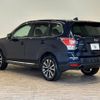 subaru forester 2016 -SUBARU--Forester DBA-SJG--SJG-035224---SUBARU--Forester DBA-SJG--SJG-035224- image 15