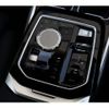 bmw bmw-others 2024 CFJ1755454 image 14