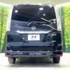 nissan serena 2014 quick_quick_HFC26_HFC26-244053 image 15
