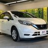 nissan note 2017 -NISSAN--Note DAA-HE12--HE12-125056---NISSAN--Note DAA-HE12--HE12-125056- image 17