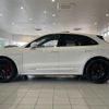 porsche macan 2023 CFJ1588545 image 5