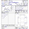 mazda roadster 2004 CFJ1807642 image 3