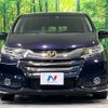 honda odyssey 2015 -HONDA--Odyssey DBA-RC1--RC1-1111915---HONDA--Odyssey DBA-RC1--RC1-1111915- image 15