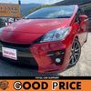 toyota prius 2012 CFJ1569236 image 1