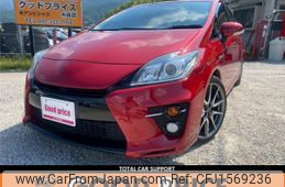 toyota prius 2012 CFJ1569236