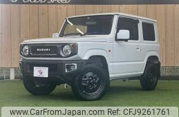 suzuki jimny 2021 -SUZUKI--Jimny 3BA-JB64W--JB64W-222308---SUZUKI--Jimny 3BA-JB64W--JB64W-222308-