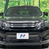 toyota harrier 2016 -TOYOTA--Harrier DBA-ZSU60W--ZSU60-0085260---TOYOTA--Harrier DBA-ZSU60W--ZSU60-0085260- image 14