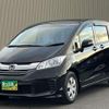 honda freed 2014 quick_quick_DBA-GB3_GB3-1605134 image 3