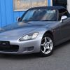 honda s2000 2000 f1a214fb6d4ee37b819a8346608e3c84 image 4