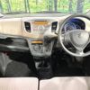 suzuki wagon-r 2014 -SUZUKI--Wagon R DBA-MH34S--MH34S-318124---SUZUKI--Wagon R DBA-MH34S--MH34S-318124- image 2