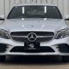 mercedes-benz c-class-station-wagon 2020 -MERCEDES-BENZ--Benz C Class Wagon 3DA-205214--W1K2052142G028663---MERCEDES-BENZ--Benz C Class Wagon 3DA-205214--W1K2052142G028663- image 12