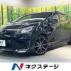 toyota aqua 2023 CFJ1733136 image 1