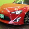 toyota 86 2016 -TOYOTA--86 DBA-ZN6--ZN6-060286---TOYOTA--86 DBA-ZN6--ZN6-060286- image 29