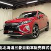 mitsubishi eclipse-cross 2019 quick_quick_GK9W_GK9W-0101354 image 1