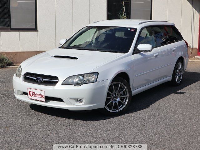 subaru legacy-touring-wagon 2005 -SUBARU--Legacy Wagon BP5--051316---SUBARU--Legacy Wagon BP5--051316- image 1