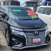 nissan elgrand 2014 -NISSAN 【盛岡 300】--Elgrand TNE52--TNE52-041273---NISSAN 【盛岡 300】--Elgrand TNE52--TNE52-041273- image 30