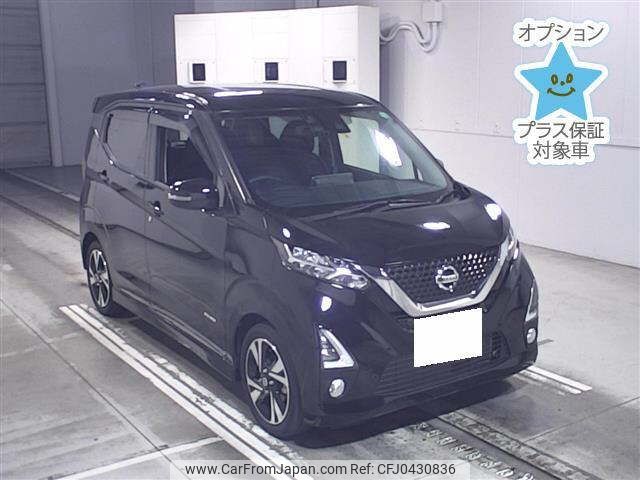 nissan dayz 2020 -NISSAN 【名古屋 583ﾗ1726】--DAYZ B45W-0012819---NISSAN 【名古屋 583ﾗ1726】--DAYZ B45W-0012819- image 1