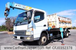 mitsubishi-fuso canter 2003 GOO_NET_EXCHANGE_0403477A30241020W001