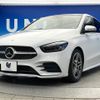 mercedes-benz b-class 2020 -MERCEDES-BENZ--Benz B Class 3DA-247012--W1K2470122J094059---MERCEDES-BENZ--Benz B Class 3DA-247012--W1K2470122J094059- image 18