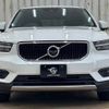 volvo xc40 2021 quick_quick_5AA-XB420TXCM_YV1XZK9MDN2678917 image 12